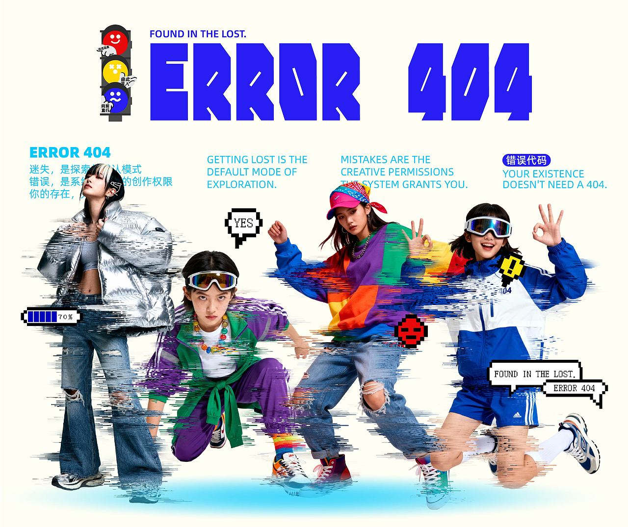西京学院丨大二丨视觉传达丨陶同学丨向量设计（图ZNDAyODEyNzI0） - AI作品 - 站酷设计师武汉向量设计原创素材 - 站酷ZCOOL