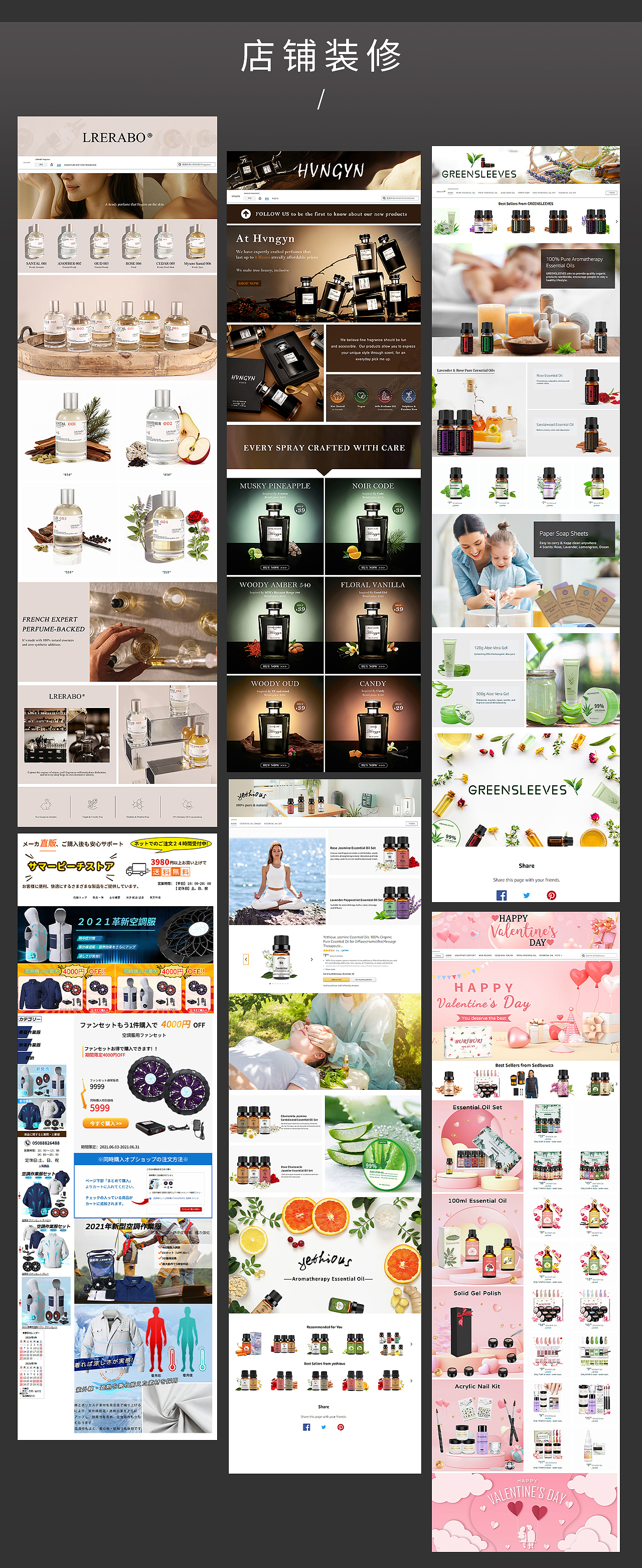 作品集（图ZNDAyODEzODg4） - 海报 - 站酷设计师一颗大白菜啊原创素材 - 站酷ZCOOL