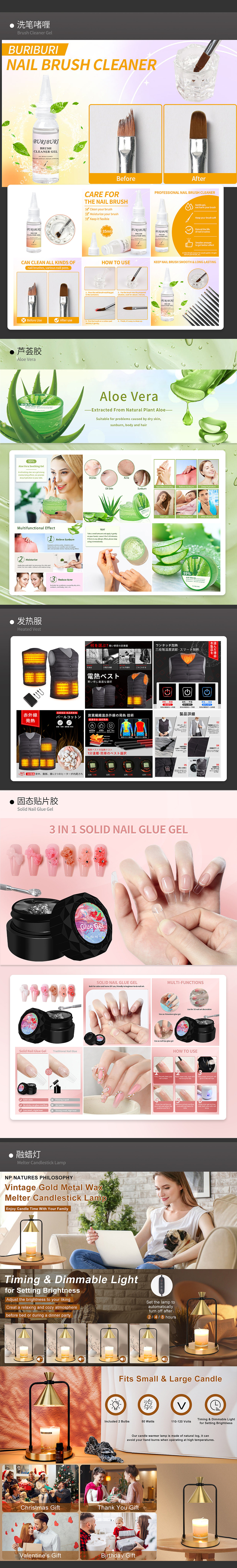 作品集（图ZNDAyODEzODg0） - 海报 - 站酷设计师一颗大白菜啊原创素材 - 站酷ZCOOL