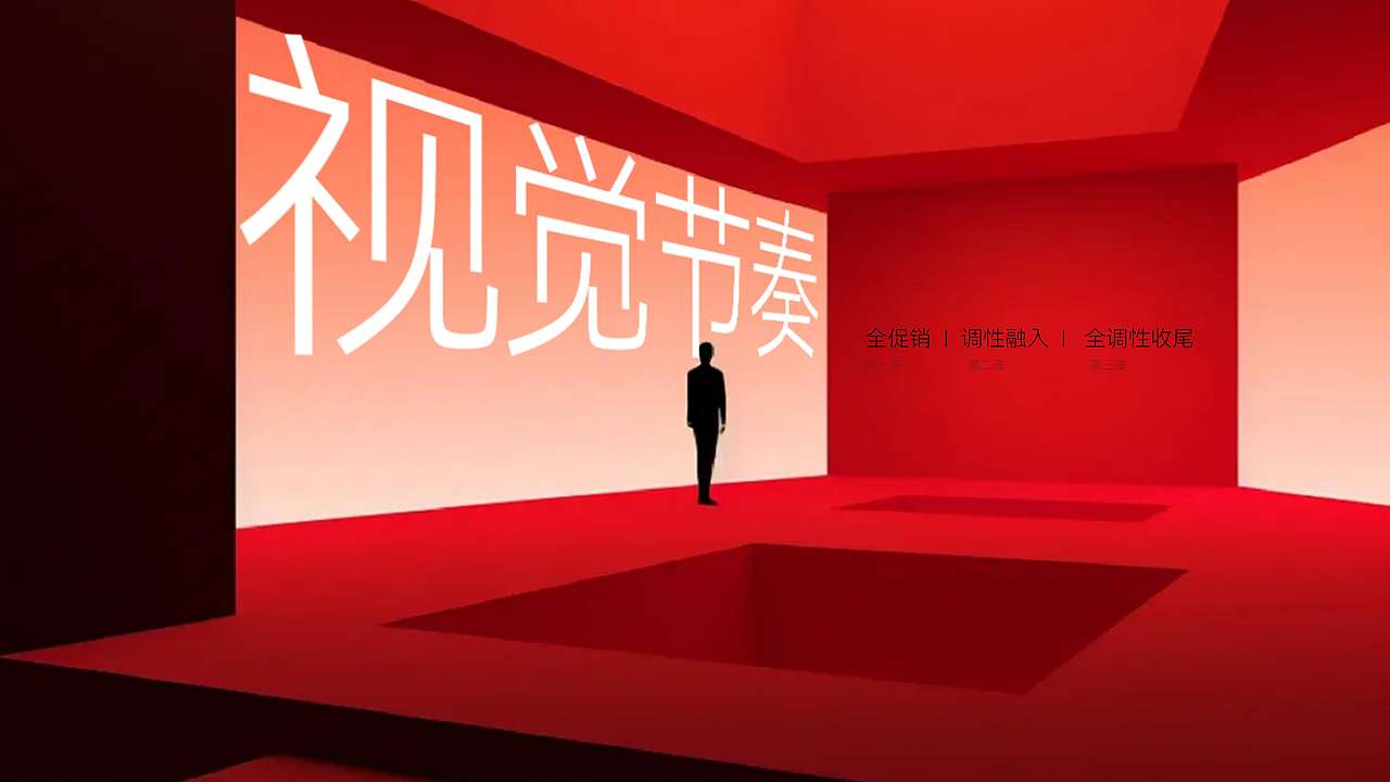 2025X杨幂 I 11.11&618视觉合集（图ZNDAyODEzOTQw） - 海报 - 站酷设计师馒豆原创素材 - 站酷ZCOOL