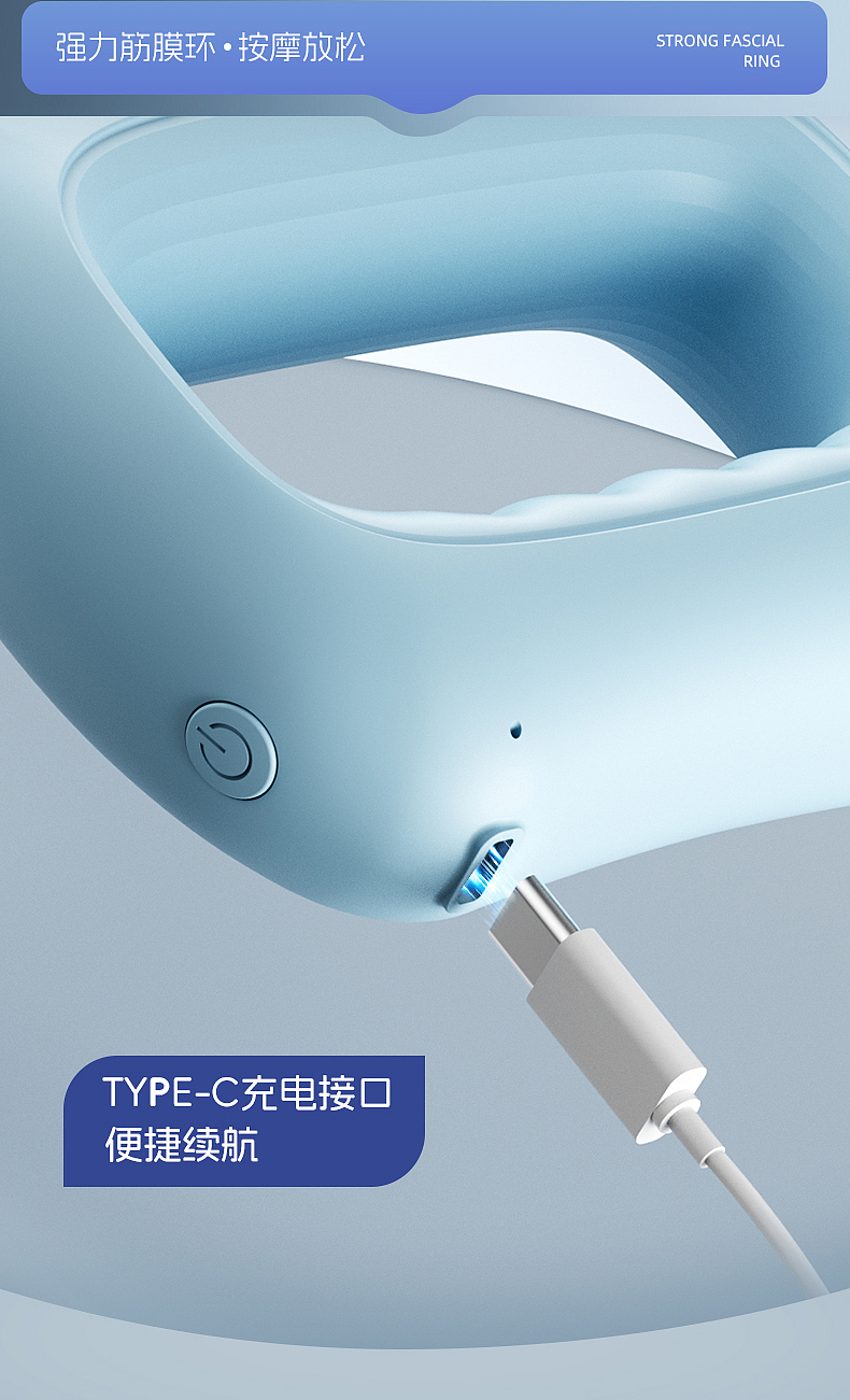 筋膜环（图ZNDAyODE1NjQw） - 产品 - 站酷设计师初夏的晨曦YING原创素材 - 站酷ZCOOL