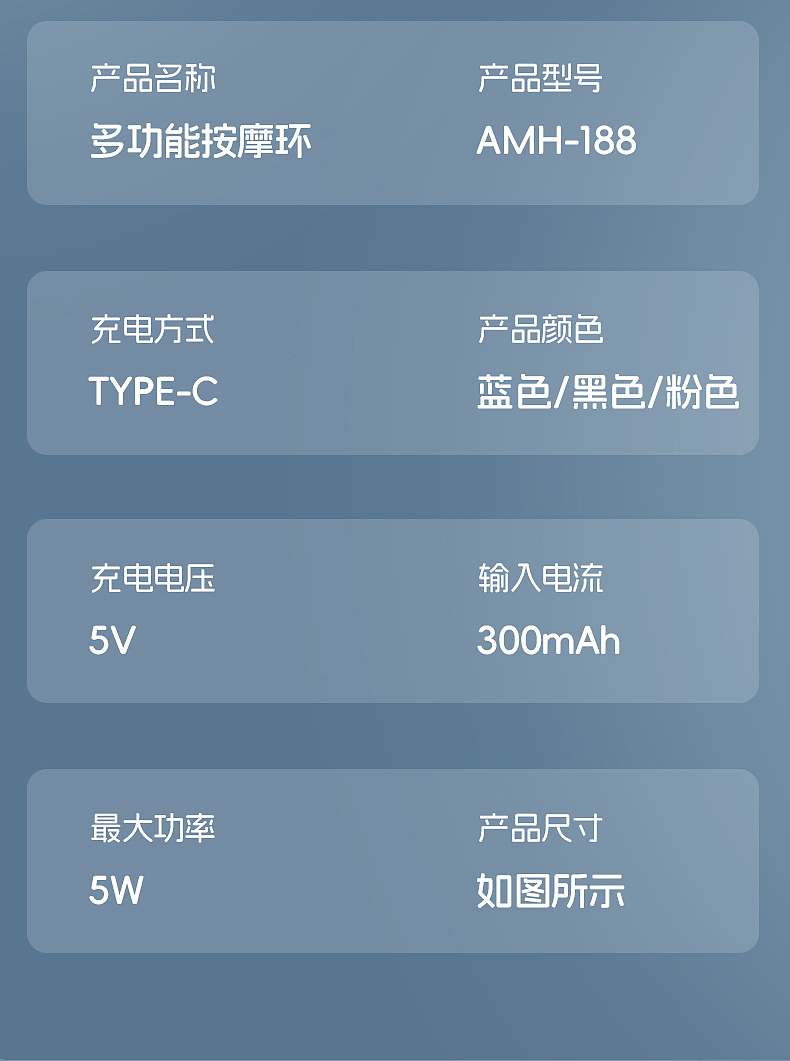 筋膜环（图ZNDAyODE1NjUy） - 产品 - 站酷设计师初夏的晨曦YING原创素材 - 站酷ZCOOL