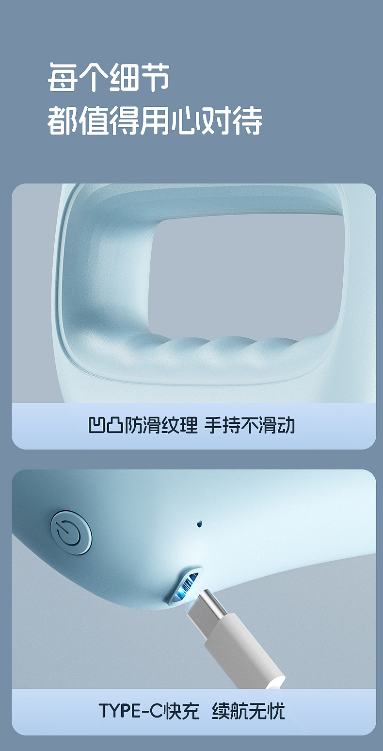 筋膜环（图ZNDAyODE1NjU2） - 产品 - 站酷设计师初夏的晨曦YING原创素材 - 站酷ZCOOL