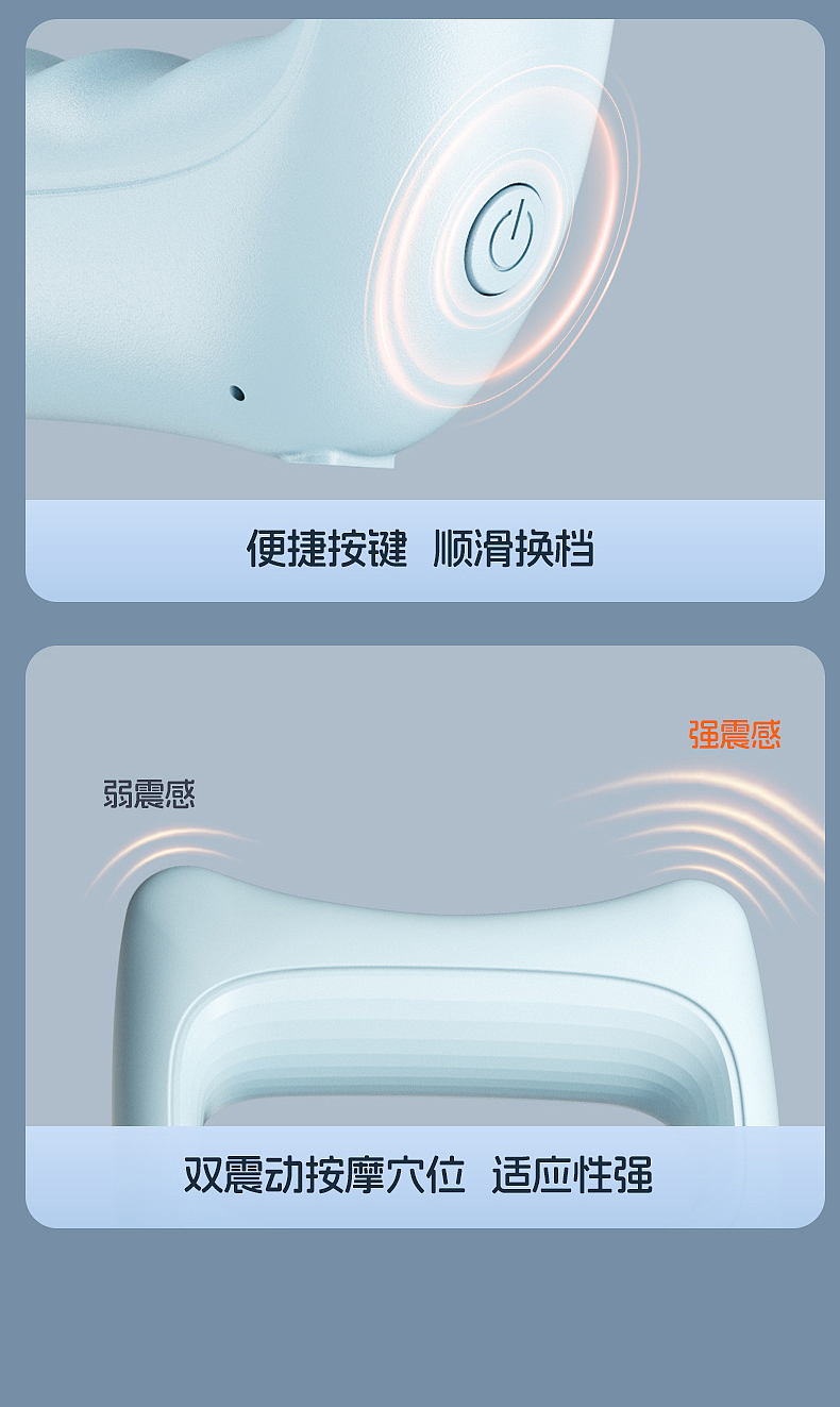 筋膜环（图ZNDAyODE1NjYw） - 产品 - 站酷设计师初夏的晨曦YING原创素材 - 站酷ZCOOL