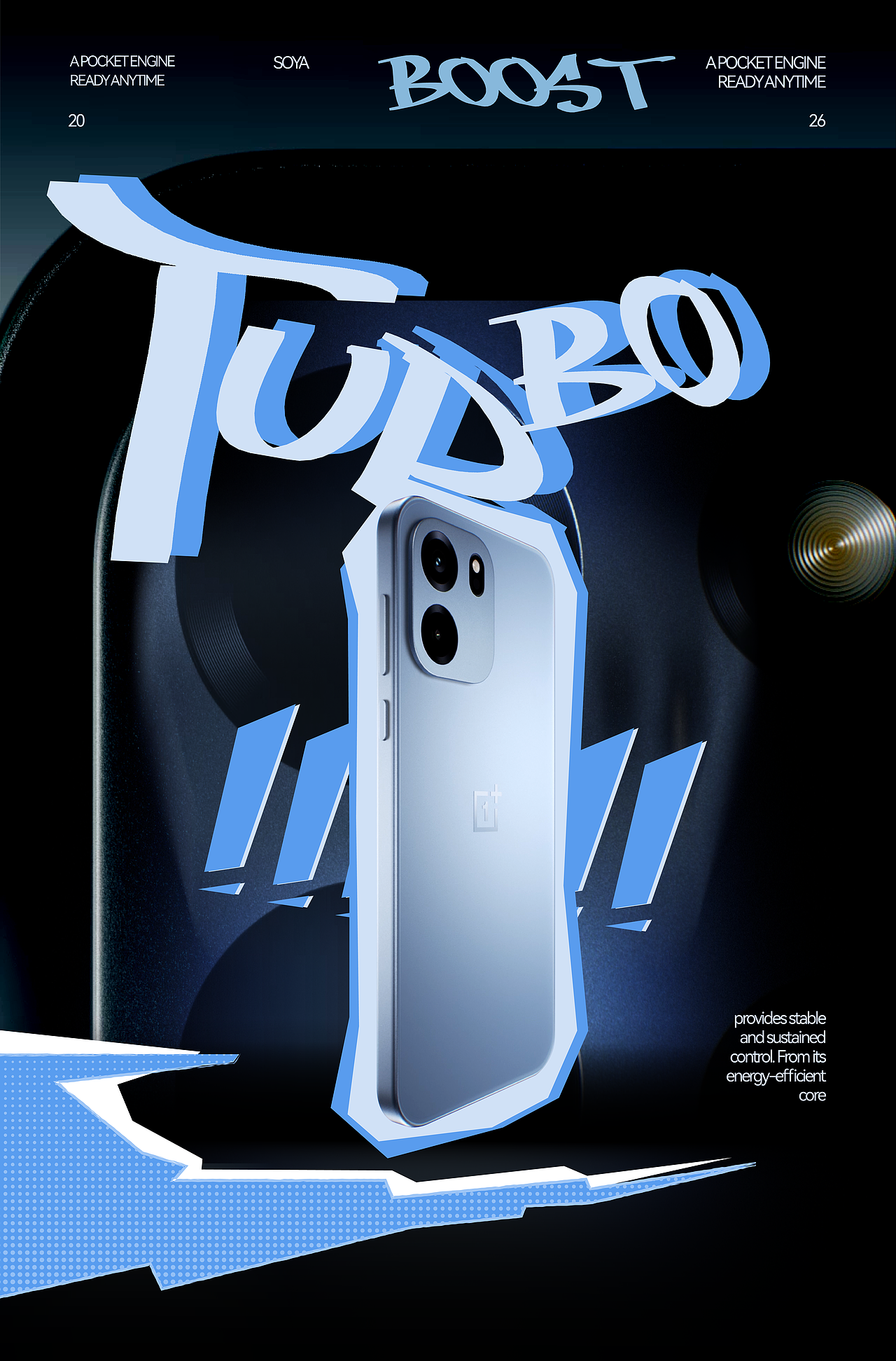 Turbo启动｜ONEPLUS Turbo 6 系列手机广告短片（图ZNDAyODE2MDUy） - 产品 - 站酷设计师SOYASTUDIO原创素材 - 站酷ZCOOL