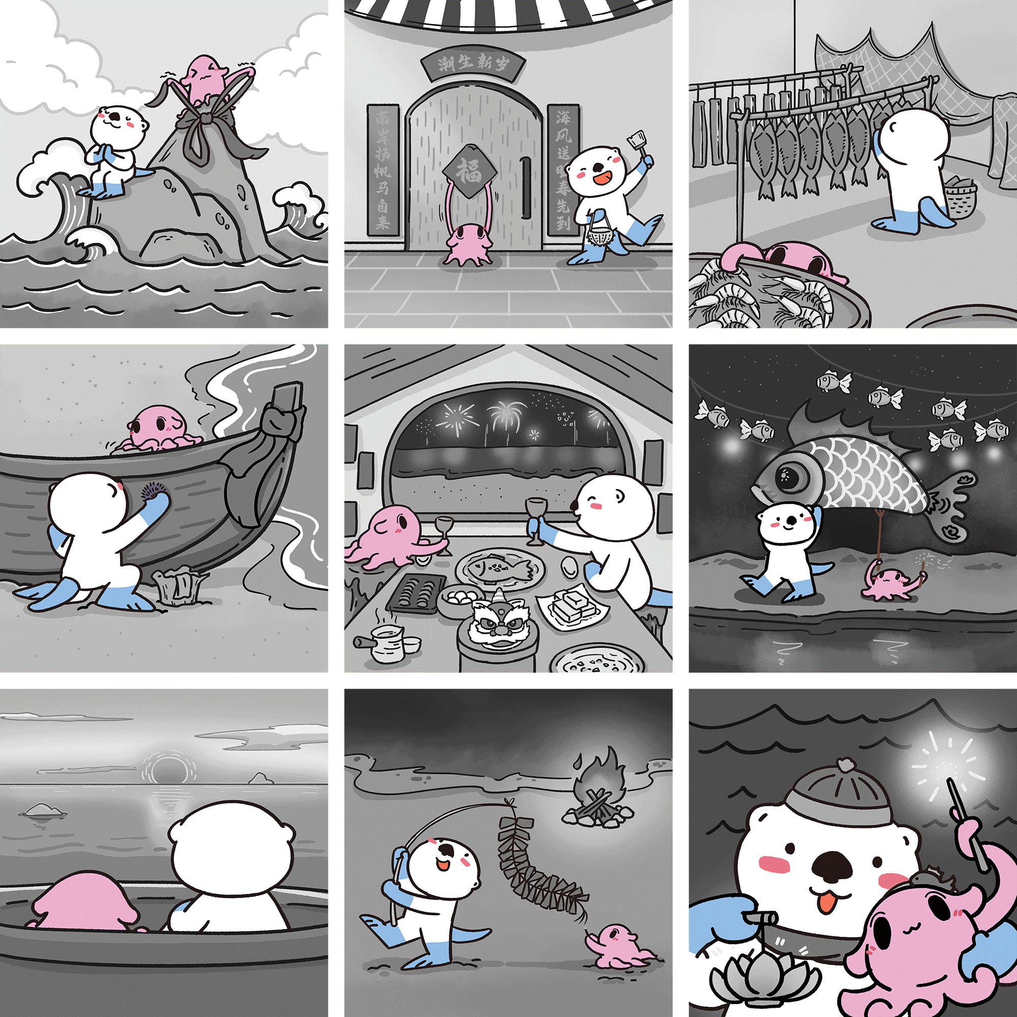 2026 小智与呆呆新年合集（图ZNDAyODE2MjAw） - 其他动漫 - 站酷设计师雅弘_JUN原创素材 - 站酷ZCOOL