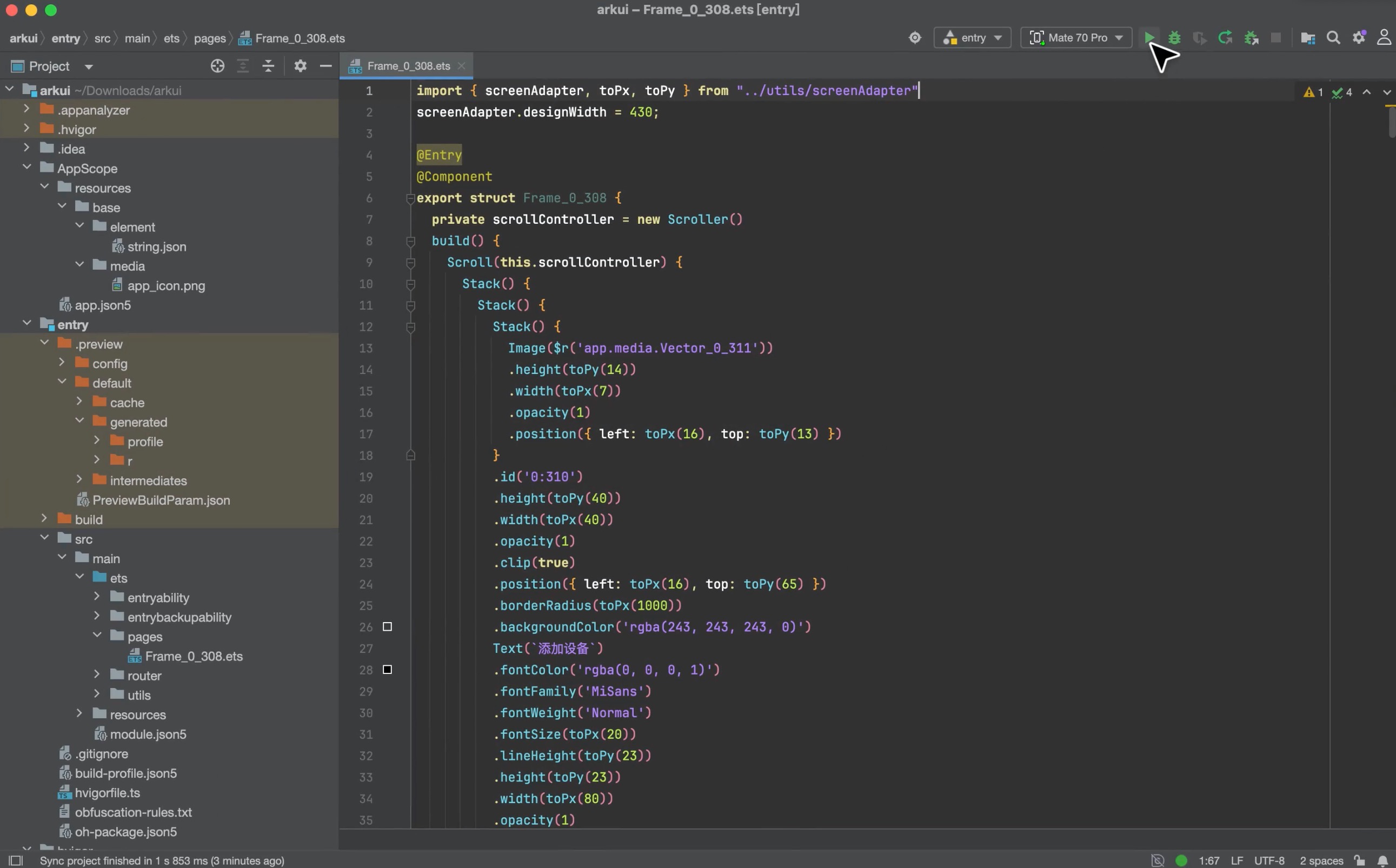 设计稿不只是给人看的：安卓应用迁移鸿蒙，UI还原自动化实践（图ZMTU0MzA3MDA=） - 教程 - 站酷设计师墨刀modao原创素材 - 站酷ZCOOL