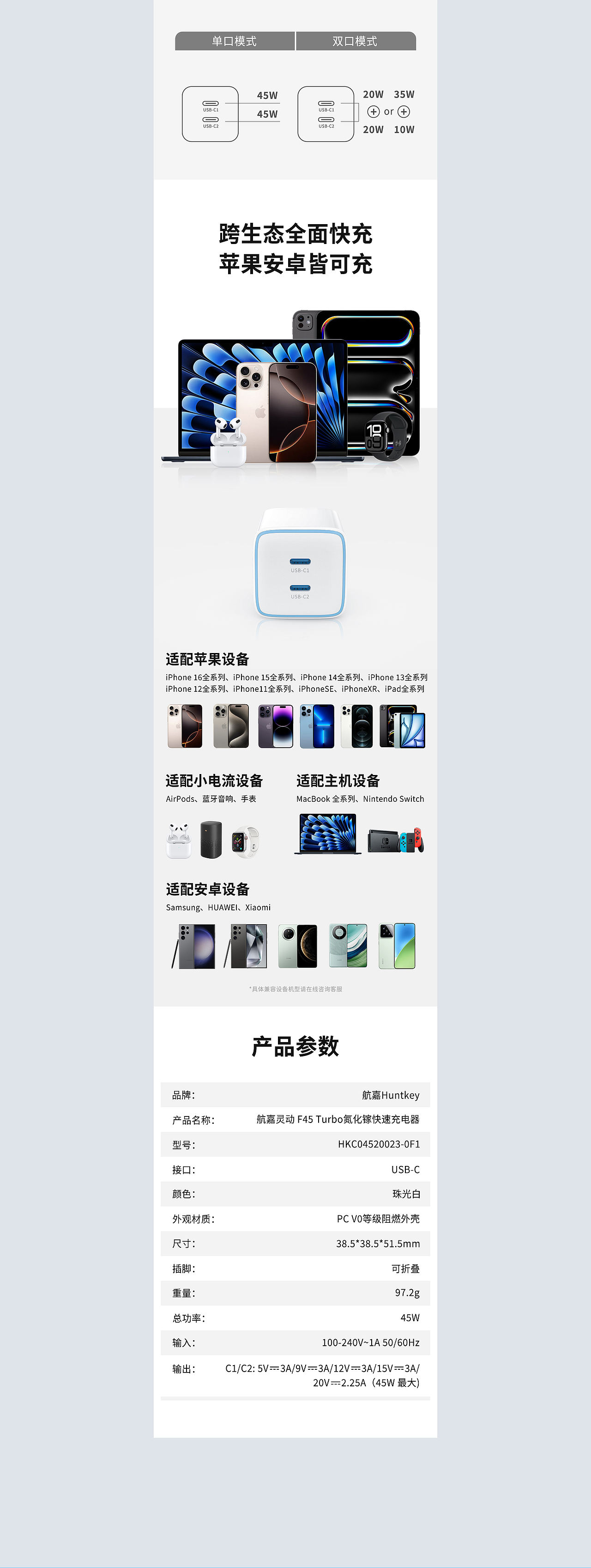 2025年度作品集精选（图ZNDAyODE2NzAw） - 电商 - 站酷设计师梦优原创素材 - 站酷ZCOOL
