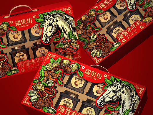 瑞果坊新年礼盒