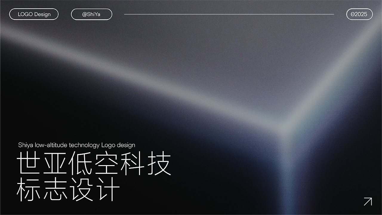 并行致远2025-2026年度作品合集（图ZNDAyODE5NTQ4） - 品牌 - 站酷设计师并行设计原创素材 - 站酷ZCOOL