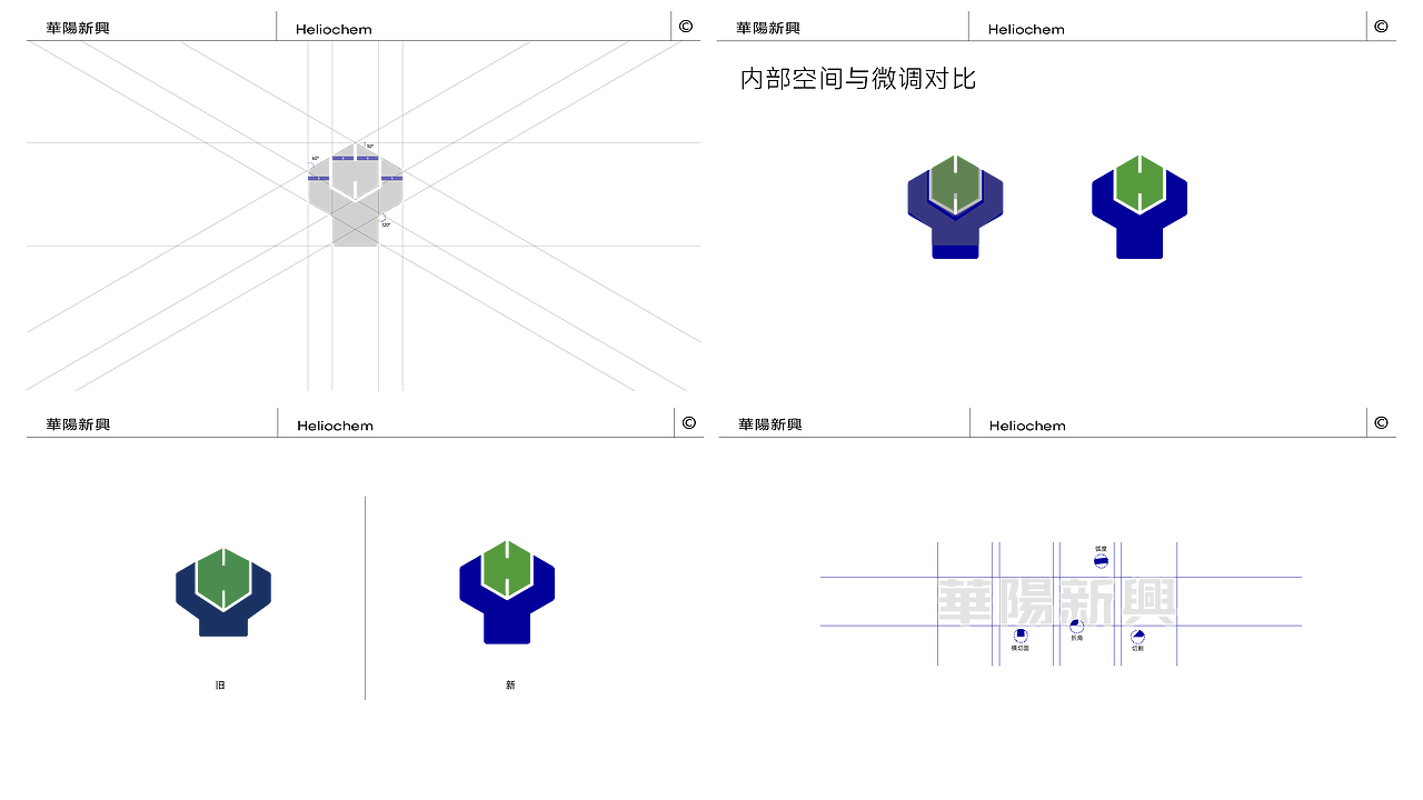 并行致远2025-2026年度作品合集（图ZNDAyODE5NTc2） - 品牌 - 站酷设计师并行设计原创素材 - 站酷ZCOOL