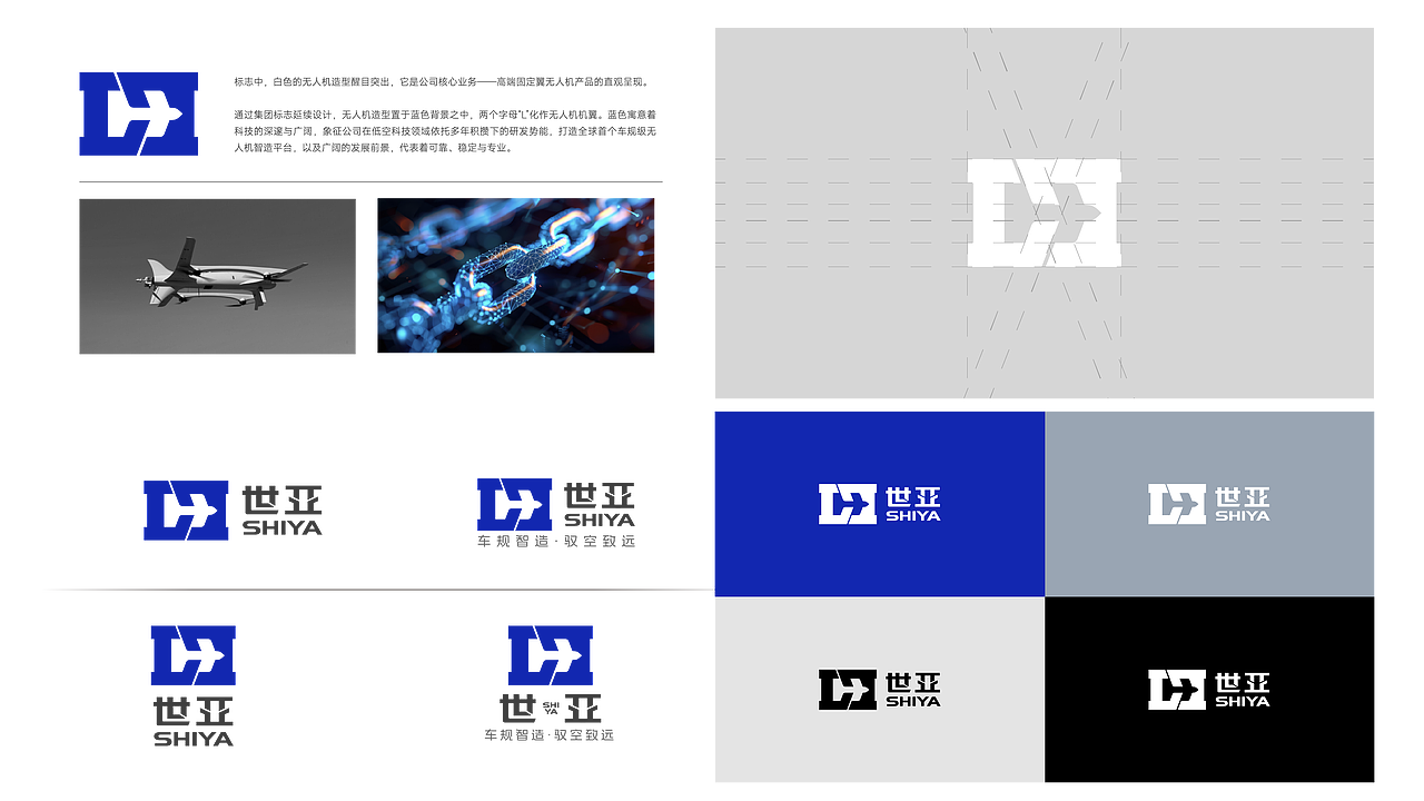 并行致远2025-2026年度作品合集（图ZNDAyODE5NTY0） - 品牌 - 站酷设计师并行设计原创素材 - 站酷ZCOOL