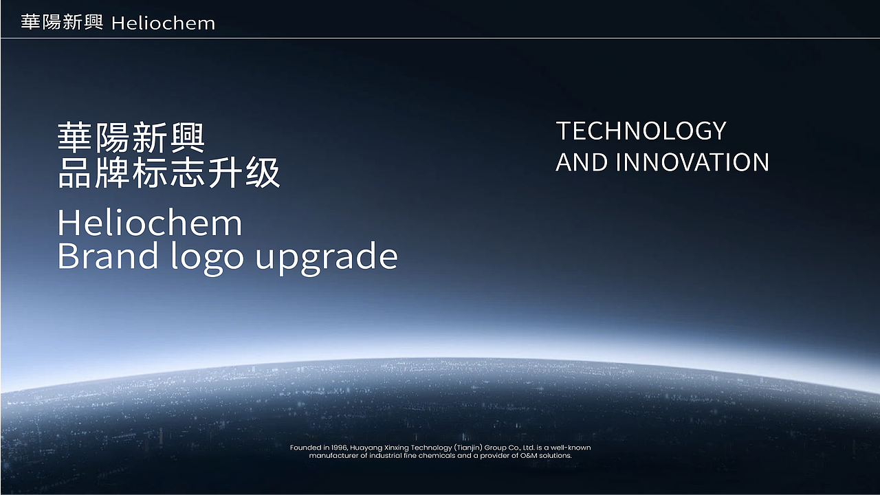 并行致远2025-2026年度作品合集（图ZNDAyODE5NTcy） - 品牌 - 站酷设计师并行设计原创素材 - 站酷ZCOOL