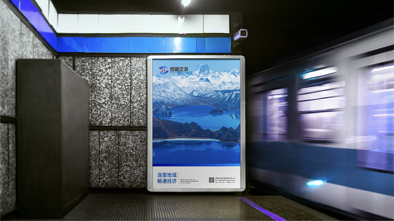 并行致远2025-2026年度作品合集（图ZNDAyODE5OTky） - 品牌 - 站酷设计师并行设计原创素材 - 站酷ZCOOL