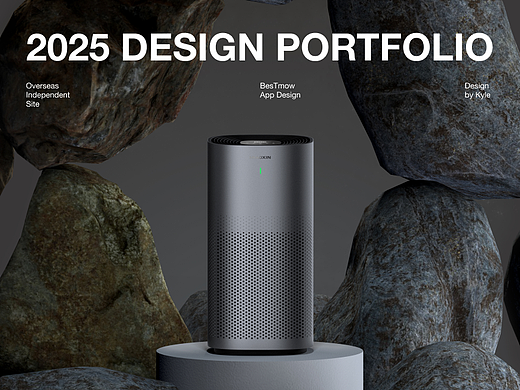 2025WEB/UI 设计作品集