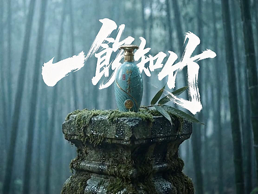 一葉知秋，一飲知竹（個(gè)人主頁(yè)-ZNzMxNzgwMjA=） - AI作品 - 站酷設(shè)計(jì)師墨染紅_原創(chuàng)素材 - 站酷ZCOOL