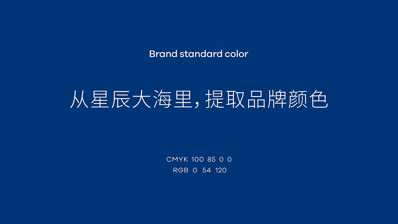 集团公司VI设计（图ZNDAyODIwMjg0） - Logo - 站酷设计师西安远渡品牌设计原创素材 - 站酷ZCOOL