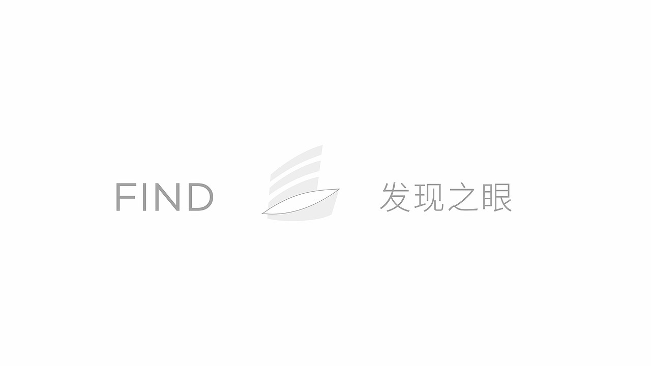 集团公司VI设计（图ZNDAyODIwMjg4） - Logo - 站酷设计师西安远渡品牌设计原创素材 - 站酷ZCOOL