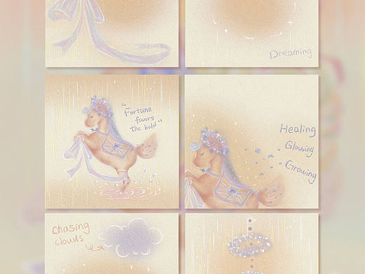 梦幻小马系列文创（个人主页-ZNzMxNzgxNjA=） - 图案 - 站酷设计师七点水原创素材 - 站酷ZCOOL