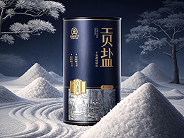 品牌包装设计