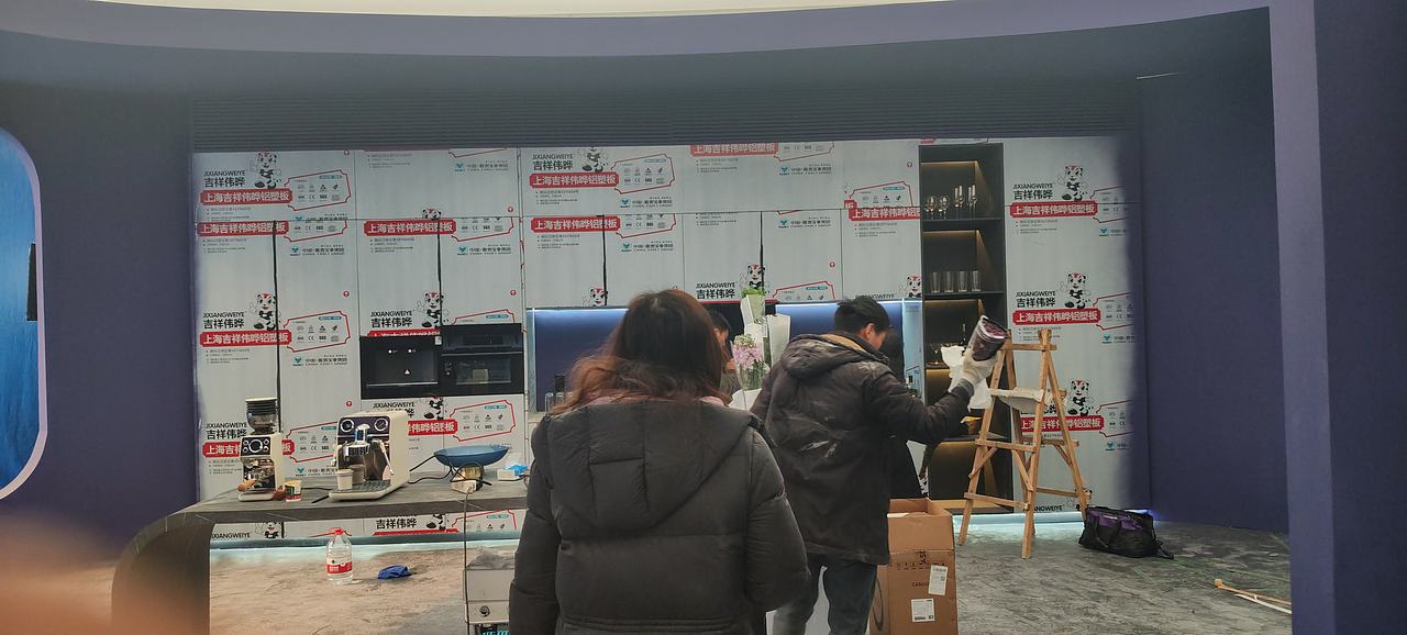 2026杨幂XCASDON系列KV(图ZNDAyODIxNDY4) - 海报 - 站酷设计师馒豆原创素材 - 站酷ZCOOL
