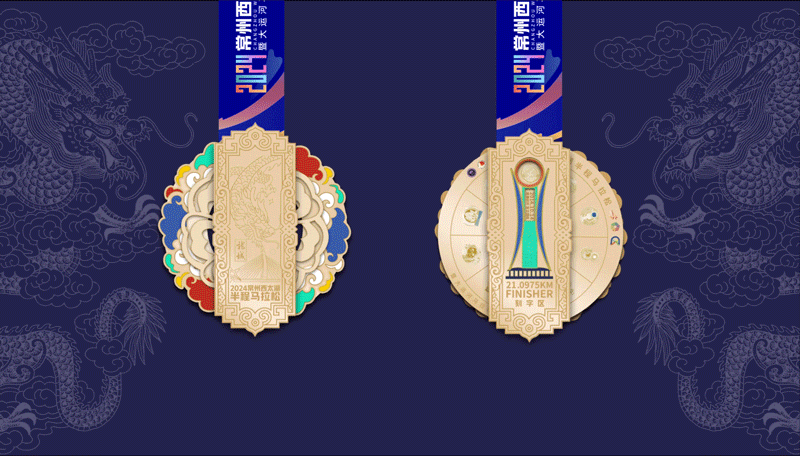 奖牌方案汇总（图ZNDAyODIxODAw） - 其他工业/产品 - 站酷设计师方寸之间_原创素材 - 站酷ZCOOL