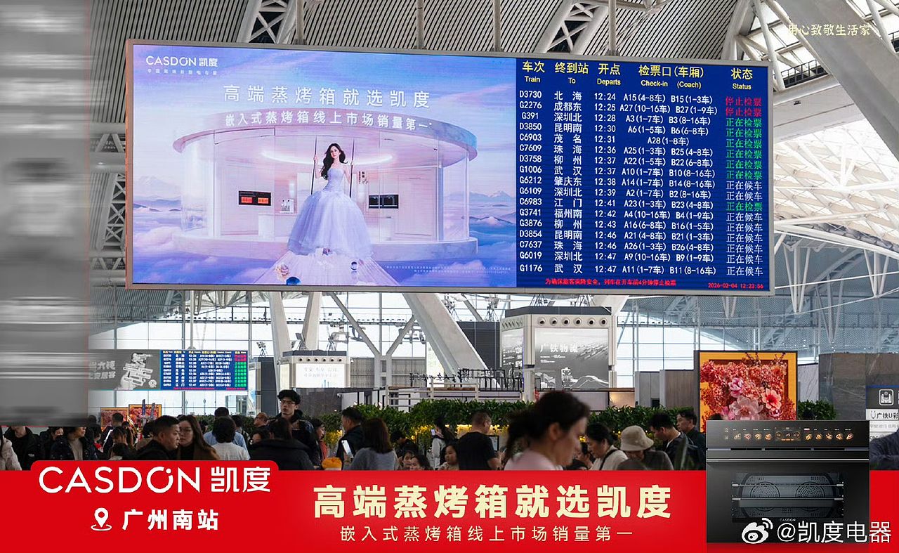 2026杨幂XCASDON系列KV(图ZNDAyODIxOTQ4) - 海报 - 站酷设计师馒豆原创素材 - 站酷ZCOOL