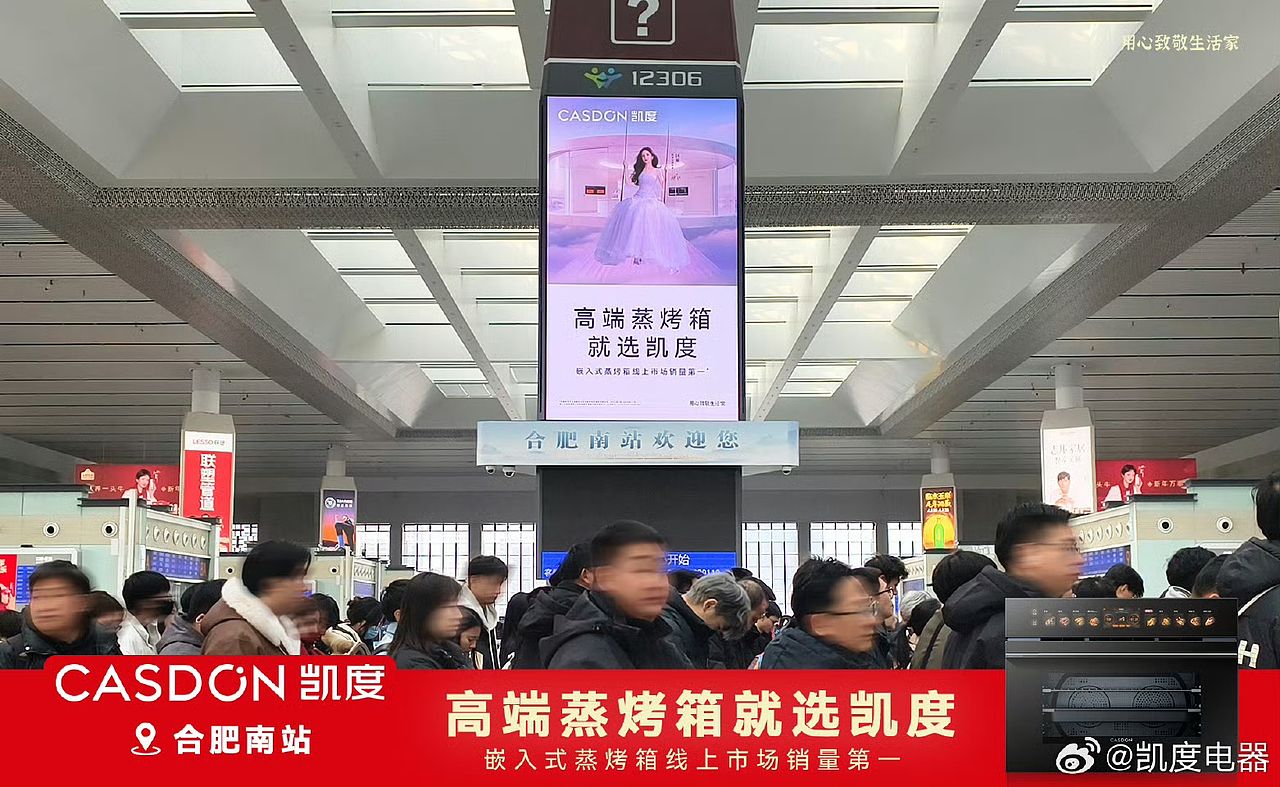 2026杨幂XCASDON系列KV(图ZNDAyODIxOTY0) - 海报 - 站酷设计师馒豆原创素材 - 站酷ZCOOL
