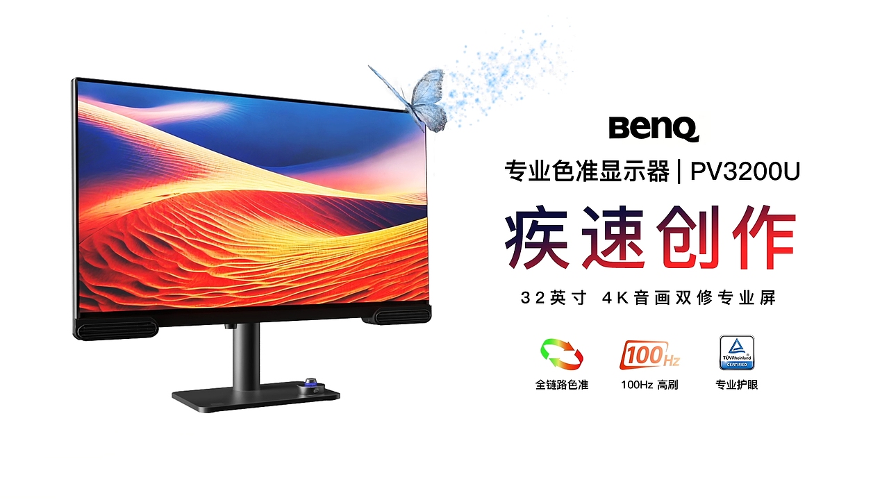 白无常x明基AI创作比赛（图ZNDAyODIzMTMy） - AI作品 - 站酷设计师Jinliju阿进原创素材 - 站酷ZCOOL