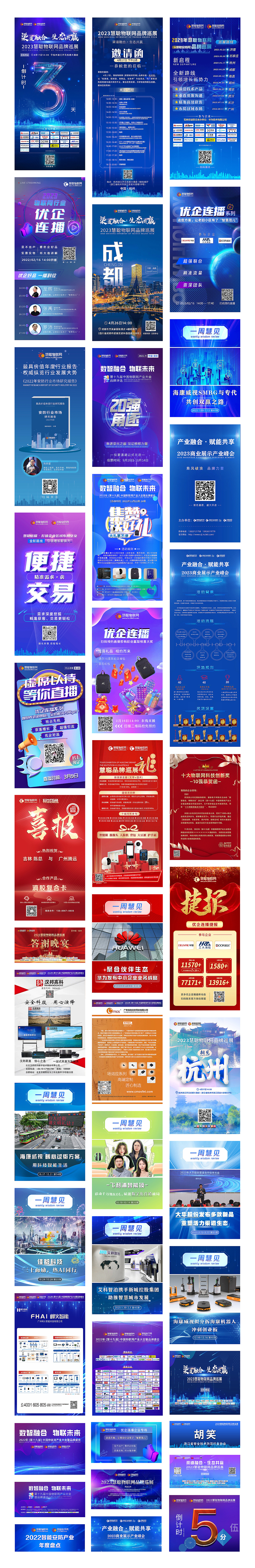 2022-2026设计作品集（图ZNDAyODI0NjM2） - 软件界面 - 站酷设计师wangcanqiang原创素材 - 站酷ZCOOL