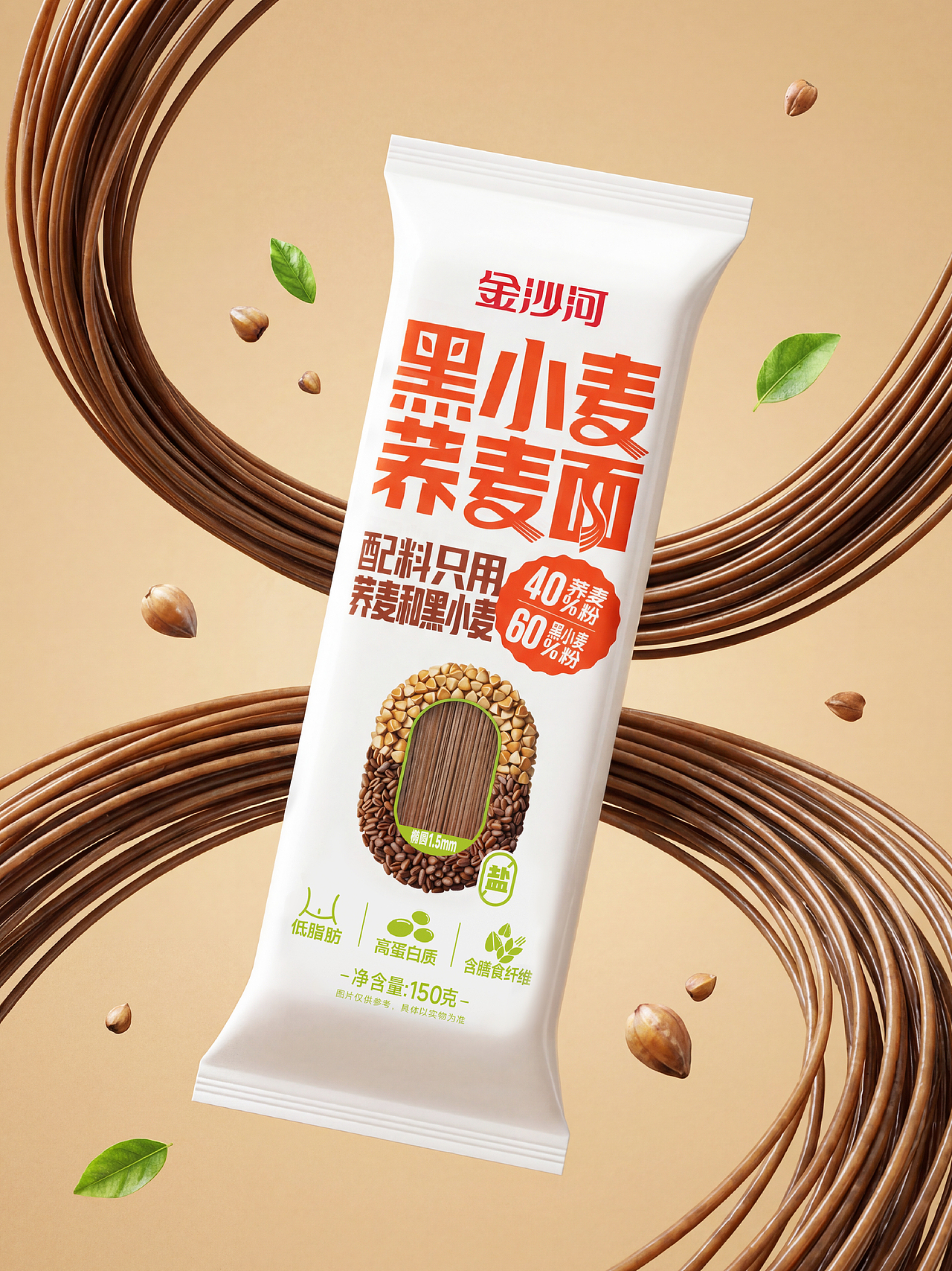 金沙河xBAI Brand | 黑小麦荞麦面（图ZNDAyODI2MDIw） - 包装 - 站酷设计师曾章白包装设计原创素材 - 站酷ZCOOL