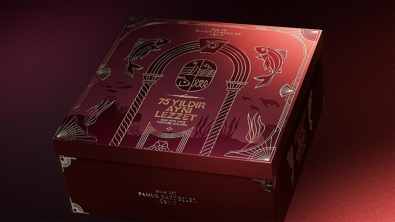 Pamuk Kardeşler Cemo 75周年华诞的礼盒包装设计（图ZNDAyODI3MDA4） - 包装 - 站酷设计师宏洛图品牌设计原创素材 - 站酷ZCOOL