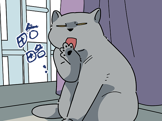 年底总是不想干活