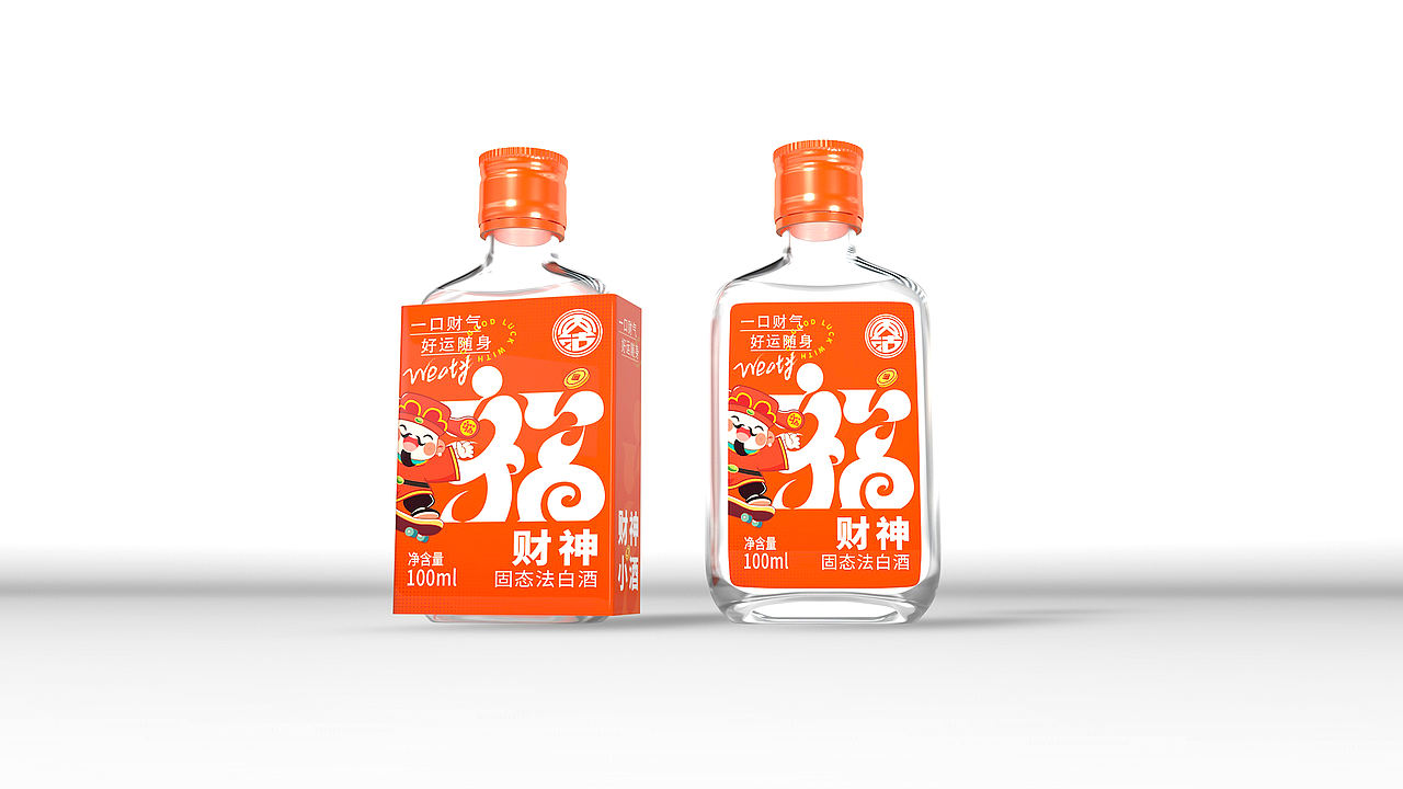 财神小酒包装设计丨卡通包装丨系列包装设计丨白酒包装（图ZNDAyODI4Mjky） - 包装 - 站酷设计师哲仕策略包装设计原创素材 - 站酷ZCOOL