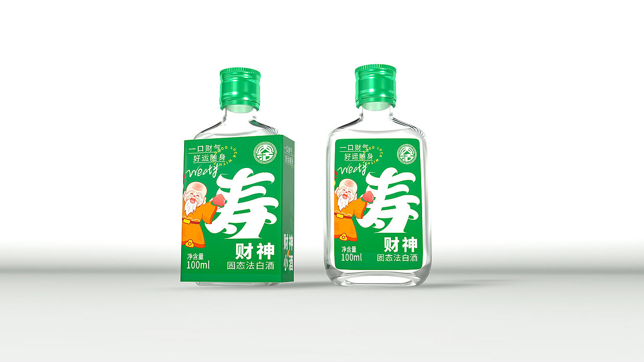 财神小酒包装设计丨卡通包装丨系列包装设计丨白酒包装（图ZNDAyODI4MzEy） - 包装 - 站酷设计师哲仕策略包装设计原创素材 - 站酷ZCOOL