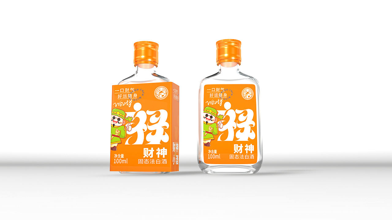 财神小酒包装设计丨卡通包装丨系列包装设计丨白酒包装（图ZNDAyODI4MzI0） - 包装 - 站酷设计师哲仕策略包装设计原创素材 - 站酷ZCOOL