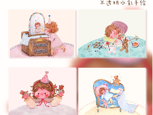 四宫格合集·小小微光