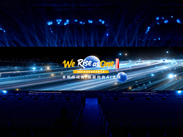 《We Rise as One》-聯(lián)寶科技供應(yīng)商大會(huì)活動(dòng)開(kāi)場(chǎng)AIMV
