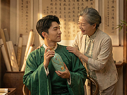 《酒仙再世》
