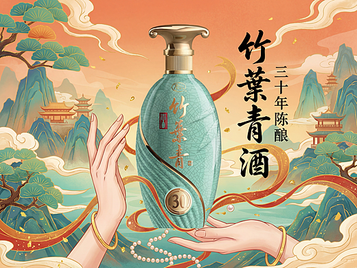 世界AI视频大赛Vol.67《山河入盏》