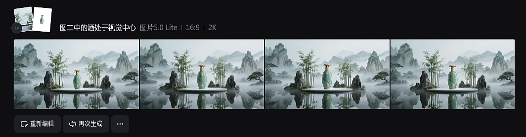 观山河奔马，见众生归静（图ZNDAyODM1MTY0） - Storyboard - 站酷设计师梨塔lks原创素材 - 站酷ZCOOL