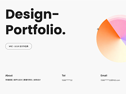 已失业的中年设计师 UI/UX作品集（非设计专业）