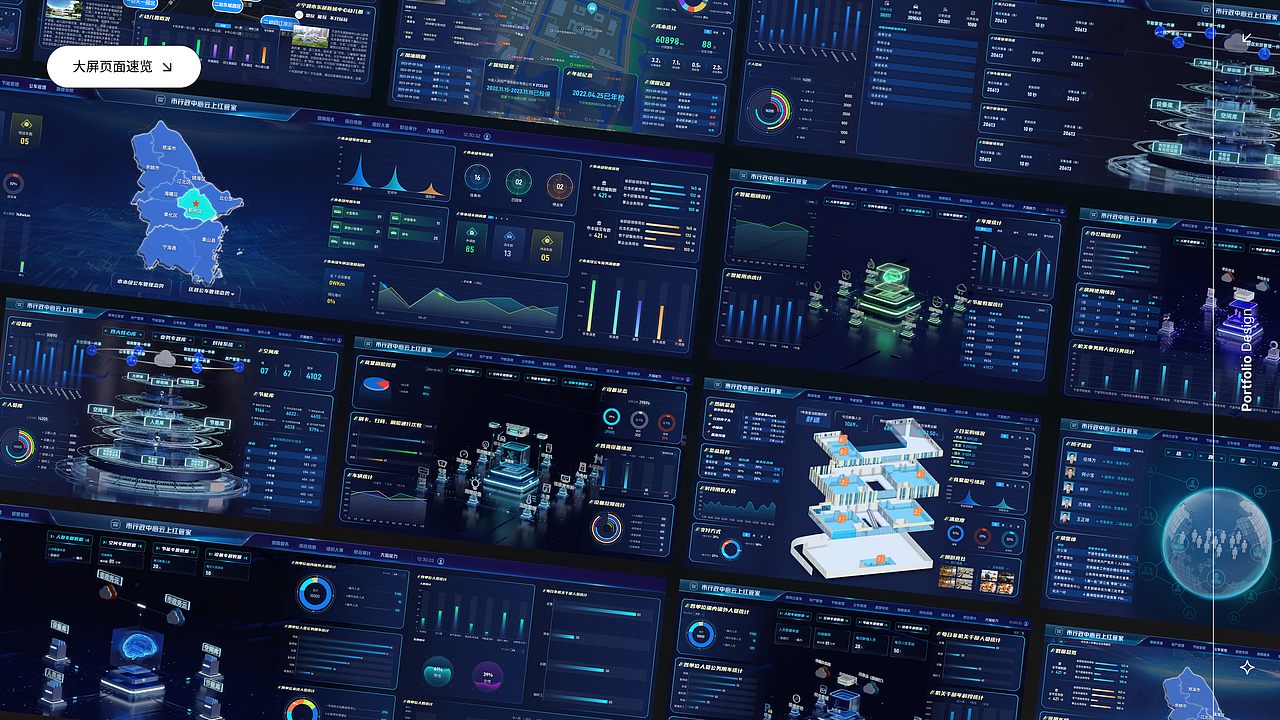 已失业的中年设计师 UI/UX作品集（非设计专业）（图ZNDAyODM3MzA0） - 软件界面 - 站酷设计师猫闷蹄原创素材 - 站酷ZCOOL