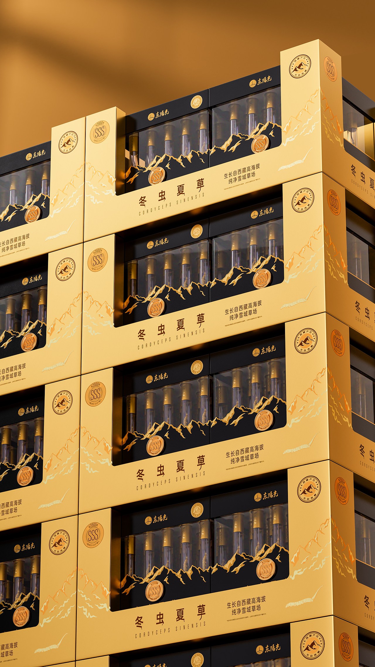 山姆特供东阳光冬虫夏草礼盒包装设计(图ZNDAyODM4MzY4) - 包装 - 站酷设计师同道包装设计原创素材 - 站酷ZCOOL