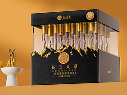 山姆特供东阳光冬虫夏草礼盒包装设计