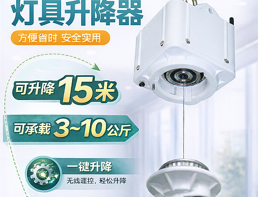 2026年【感恩同行・共赴新程】