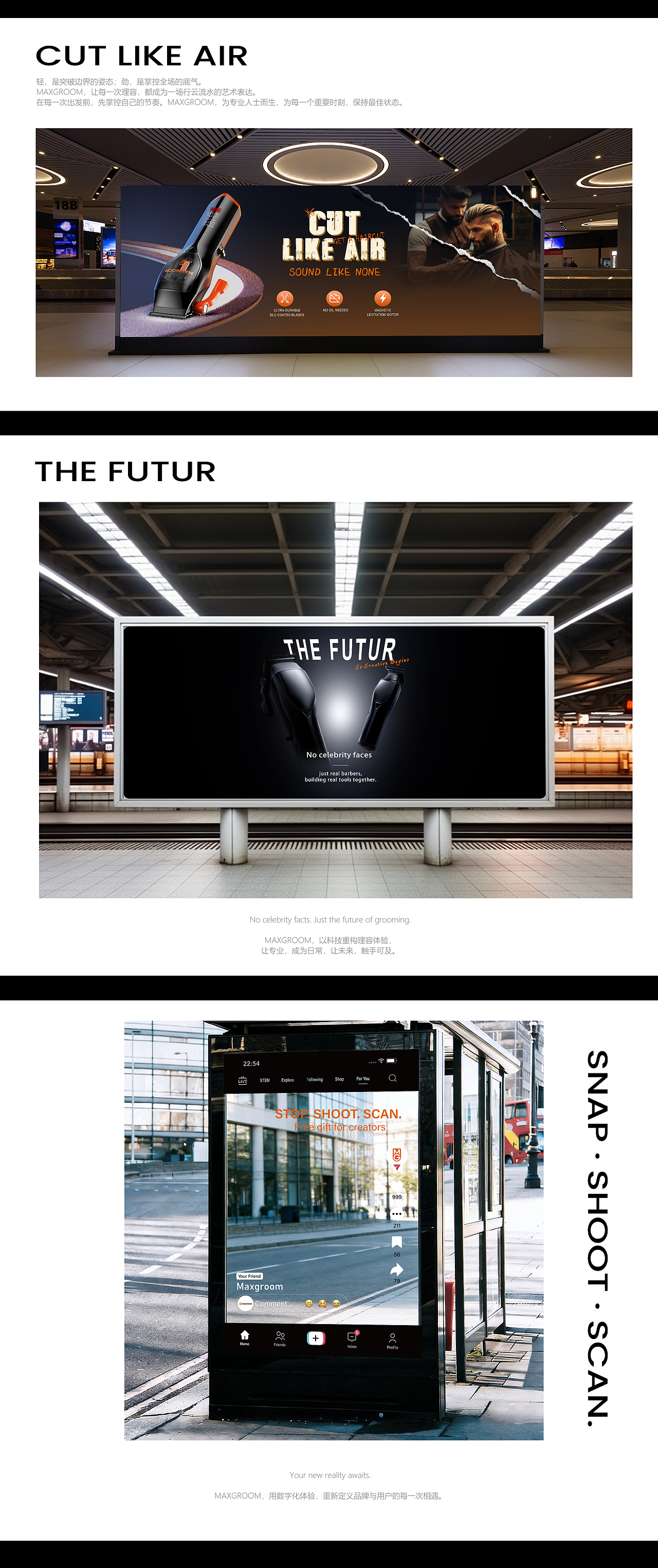 Amazon2025年度總結(jié)（海外篇章）（圖ZNDAyODQwNzcy） - 其他平面 - 站酷設(shè)計師不用再改了原創(chuàng)素材 - 站酷ZCOOL