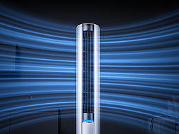 Pro巨省電 立式3匹 超一級(jí)能效 米家空調(diào)