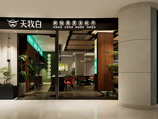 2026年值得关注的牛肉供应厂家有哪些？