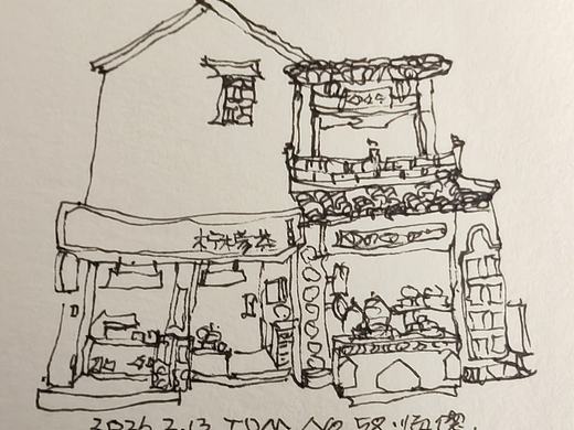 微速写之广州顺德，2026.2.13